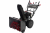 Снегоуборщик бензиновый EVOline SBG 610 BE Снегоуборщик бензиновый EVOline SBG 610 BE