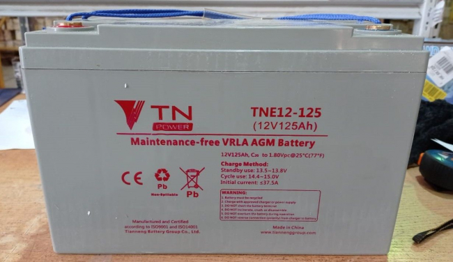 Аккумулятор для штабелёров TOR CDD15R-E/CDD10R-E/CDD12R-E/IWS/WS/CTD/DYC 12V/125Ah гелевый (Gel battery) арт.1018884