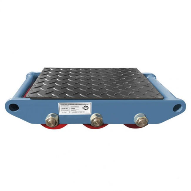 Роликовая платформа подкатная GEARSEN CRO-8 г/п 12тн арт.GCRO 120