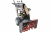 Снегоуборщик бензиновый EVOline SBG 680 BE