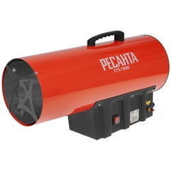 Тепловая газовая пушка Ресанта ТГП-75000 Тепловая газовая пушка Ресанта ТГП-75000