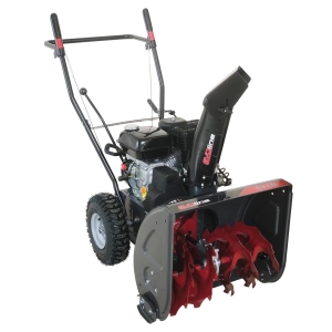 Снегоуборщик бензиновый EVOline SBG 560 E
