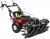 Подметальная машина Tielbuerger TK48 PRO Akku AD-563-045TS (2 аккумулятора + зарядное устройство) Подметальная машина Tielbuerger TK48 PRO Akku AD-563-045TS (2 аккумулятора + зарядное устройство)
