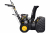 Снегоуборщик Huter SGC 4800E