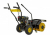 Подметальная машина бензиновая Huter SGC-4100S