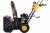 Снегоуборщик Huter SGC 6000 Снегоуборщик Huter SGC 6000