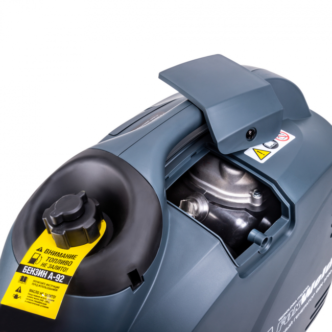 Инверторный генератор Foxweld GIN 3700 (пр-во FoxWeld/КНР) арт.5218