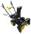Снегоуборщик HUTER SGC 4000B