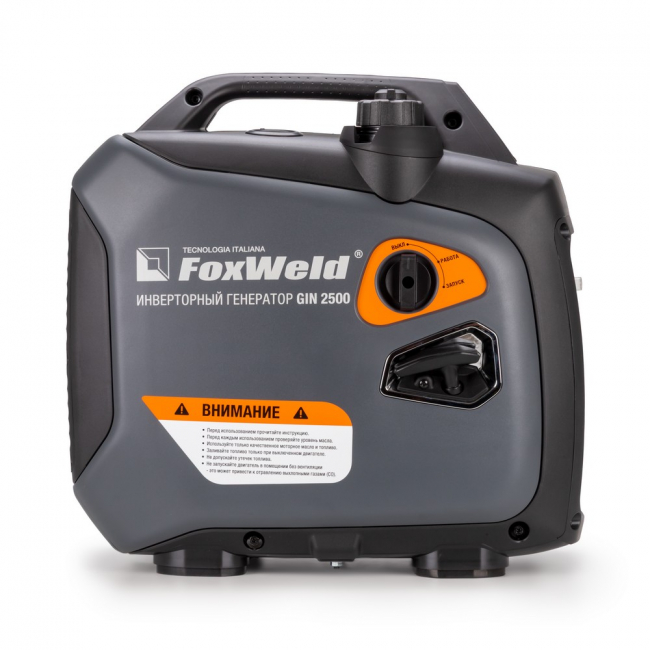 Генератор бензиновый инверторного типа FoxWeld GIN 2500 арт.1551 Генератор бензиновый инверторного типа FoxWeld GIN 2500 арт.1551