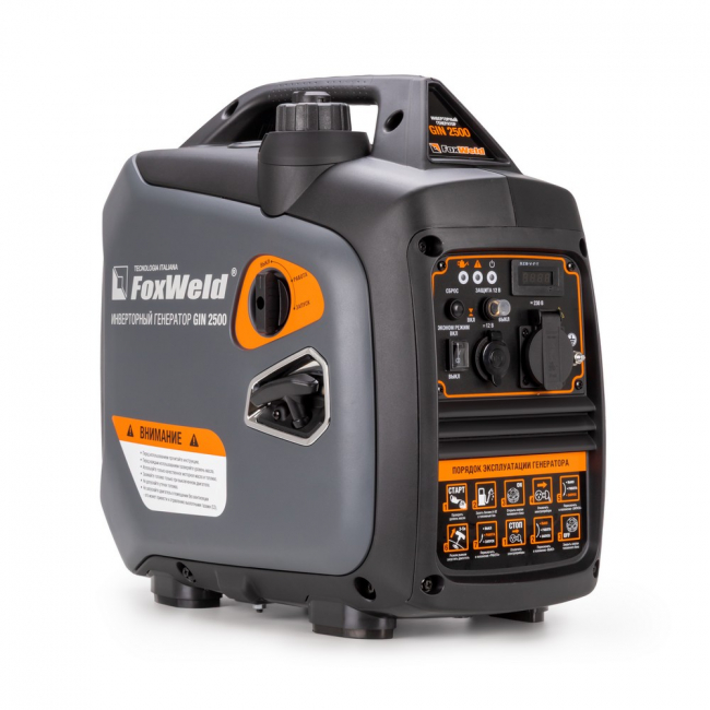 Генератор бензиновый инверторного типа FoxWeld GIN 2500 арт.1551 Генератор бензиновый инверторного типа FoxWeld GIN 2500 арт.1551