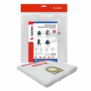 Мешки для пылесосов BOSCH, Starmix (1 уп.х 5шт.) арт.MXT-318/5 Мешки для пылесосов BOSCH, Starmix (1 уп.х 5шт.) арт.MXT-318/5