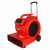 Фен для сушки ковров EVOline CDE 500 арт.CDE500 Фен для сушки ковров EVOline CDE 500 арт.CDE500
