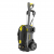 Минимойка Karcher HD 5/17 C (EASY!Lock) Минимойка Karcher HD 5/17 C (EASY!Lock)