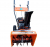 Снегоуборщик бензиновый TOR ST-560 (Loncin) арт.1032725 Снегоуборщик бензиновый TOR ST-560 (Loncin) арт.1032725
