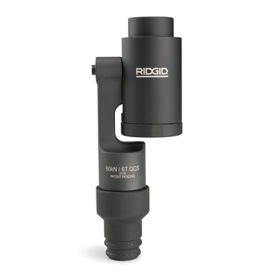 Перфоратор Ridgid ST16 (16,2 мм) арт.44058