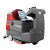 Поломоечная машина EVOline SDB 1060 Т арт.SDB1060T