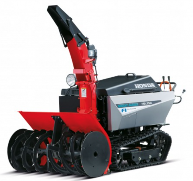 Снегоуборщик Honda HSL2511E