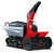 Снегоуборщик Honda HSL2511E