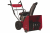 Снегоуборщик Weima WWS0722A-J