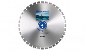 Алмазный диск HUSQVARNA F635 450-3, 6 арт.5311590-25