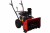 Бензиновый снегоуборщик А-iPower AS567F Бензиновый снегоуборщик А-iPower AS567F