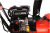 Бензиновый снегоуборщик А-iPower AS567F Бензиновый снегоуборщик А-iPower AS567F