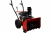 Бензиновый снегоуборщик А-iPower AS567F Бензиновый снегоуборщик А-iPower AS567F