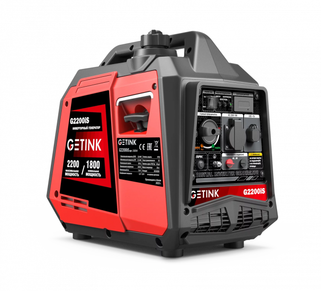 Бензиновый инвенторный генератор SUNREKA G2200iS арт.211014