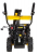 Снегоуборщик бензиновый HUTER SGC 4100W