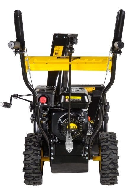 Снегоуборщик бензиновый HUTER SGC 4100W