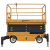 Подъемник ножничный несамоходный SMARTLIFT (SMART)  SJY-0.5-11 (220В, 500 кг, 11 м)  арт.81-5020