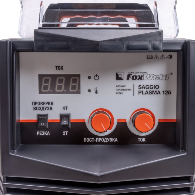 Аппарат плазменной резки SAGGIO PLASMA 125 Аппарат плазменной резки SAGGIO PLASMA 125