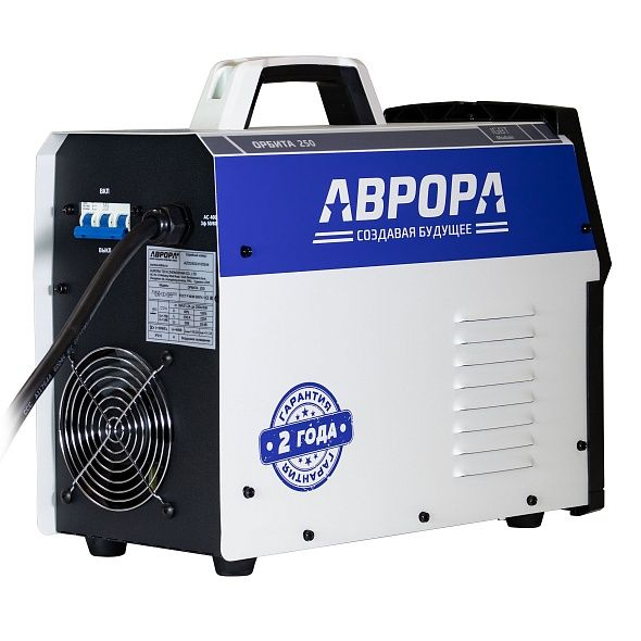 Сварочный инвертор АВРОРА Орбита 250 арт.7140268