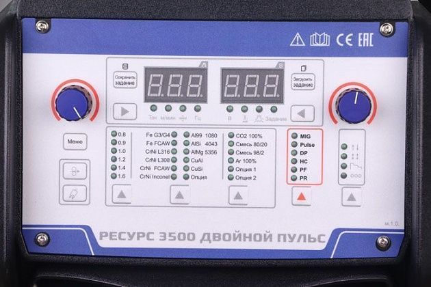 Индустриальный инверторный сварочный полуавтомат АВРОРА Ресурс 3500 ДВОЙНОЙ ПУЛЬС арт.7237263