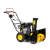 Снегоуборщик CHAMPION ST556 Снегоуборщик CHAMPION ST556