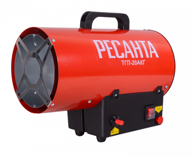 Тепловая газовая пушка Ресанта ТГП-20АКГ арт.67/1/47 Тепловая газовая пушка Ресанта ТГП-20АКГ арт.67/1/47