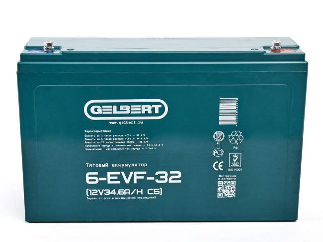 Тяговый аккумулятор Gelbert 6-EVF-32 (12V34.6A/H C5) арт.0000044