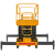 Подъемник ножничный самоходный SMARTLIFT (SMART) SJY-0.5-11A (500 кг, 11 м) арт.81-5024 Подъемник ножничный самоходный SMARTLIFT (SMART) SJY-0.5-11A (500 кг, 11 м) арт.81-5024