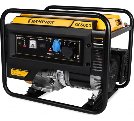 Генератор CHAMPION GG5000 Генератор CHAMPION GG5000