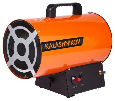 Газовая пушка Kalashnikov KHG-40