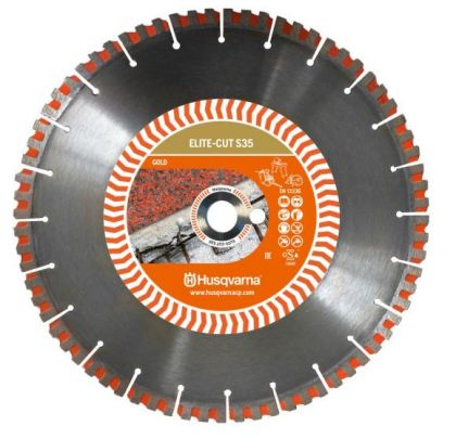 Husqvarna_ELITE-CUT_s35.jpg Husqvarna_ELITE-CUT_s35.jpg