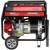 Генератор бензиновый HND GE 5500 XN Генератор бензиновый HND GE 5500 XN