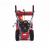 Снегоуборщик APEK-AS 56 ME Pro Line арт.SW-8649402