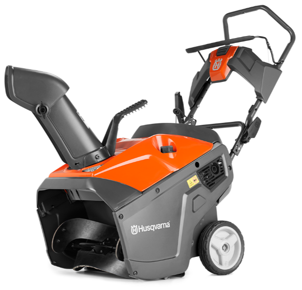 Снегоотбрасыватель Husqvarna ST 131