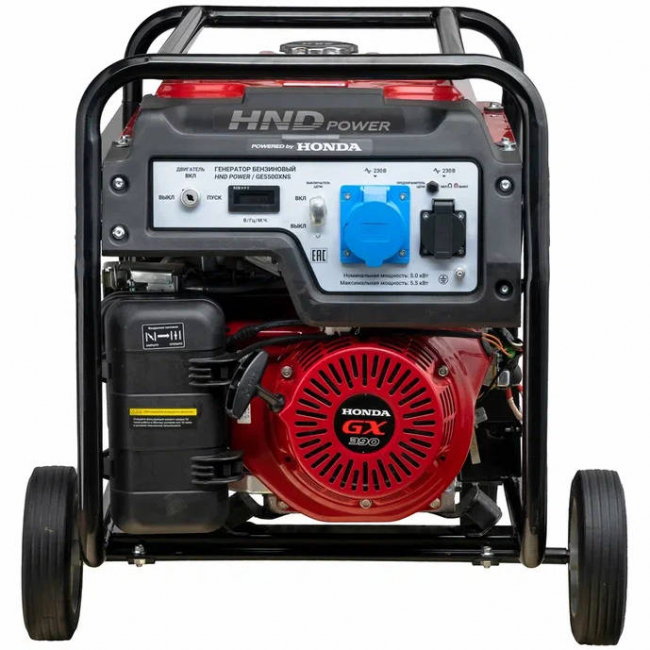 Генератор бензиновый HND GE 5500 XNS Генератор бензиновый HND GE 5500 XNS
