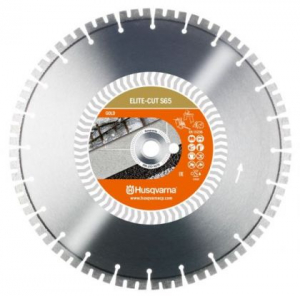 Алмазный диск Husqvarna ELITE-CUT S65-500-25, 4 арт.5798208-60