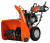 Снегоуборочная машина Husqvarna ST 230 P Снегоуборочная машина Husqvarna ST 230 P