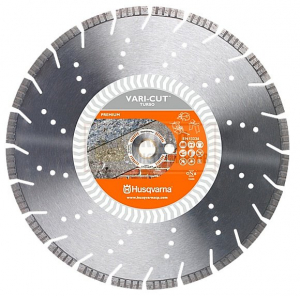 Алмазный диск для резчиков HUSQVARNA VARI-CUT S35 350-25.4/20.0 арт.5879058-01 Алмазный диск для резчиков HUSQVARNA VARI-CUT S35 350-25.4/20.0 арт.5879058-01