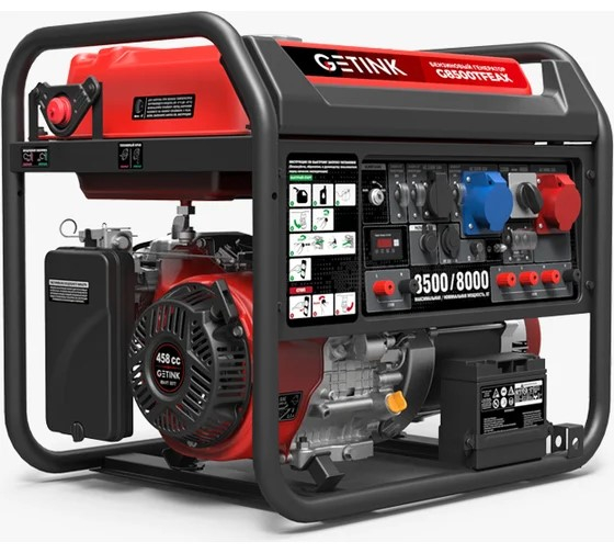 Бензиновый генератор SUNREKA G8500TFEAX арт.211012 Бензиновый генератор SUNREKA G8500TFEAX арт.211012
