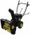 Снегоуборщик бензиновый HUTER SGC 4100